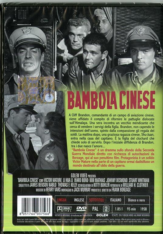Bambola cinese (DVD) di Frank Borzage - DVD - 2