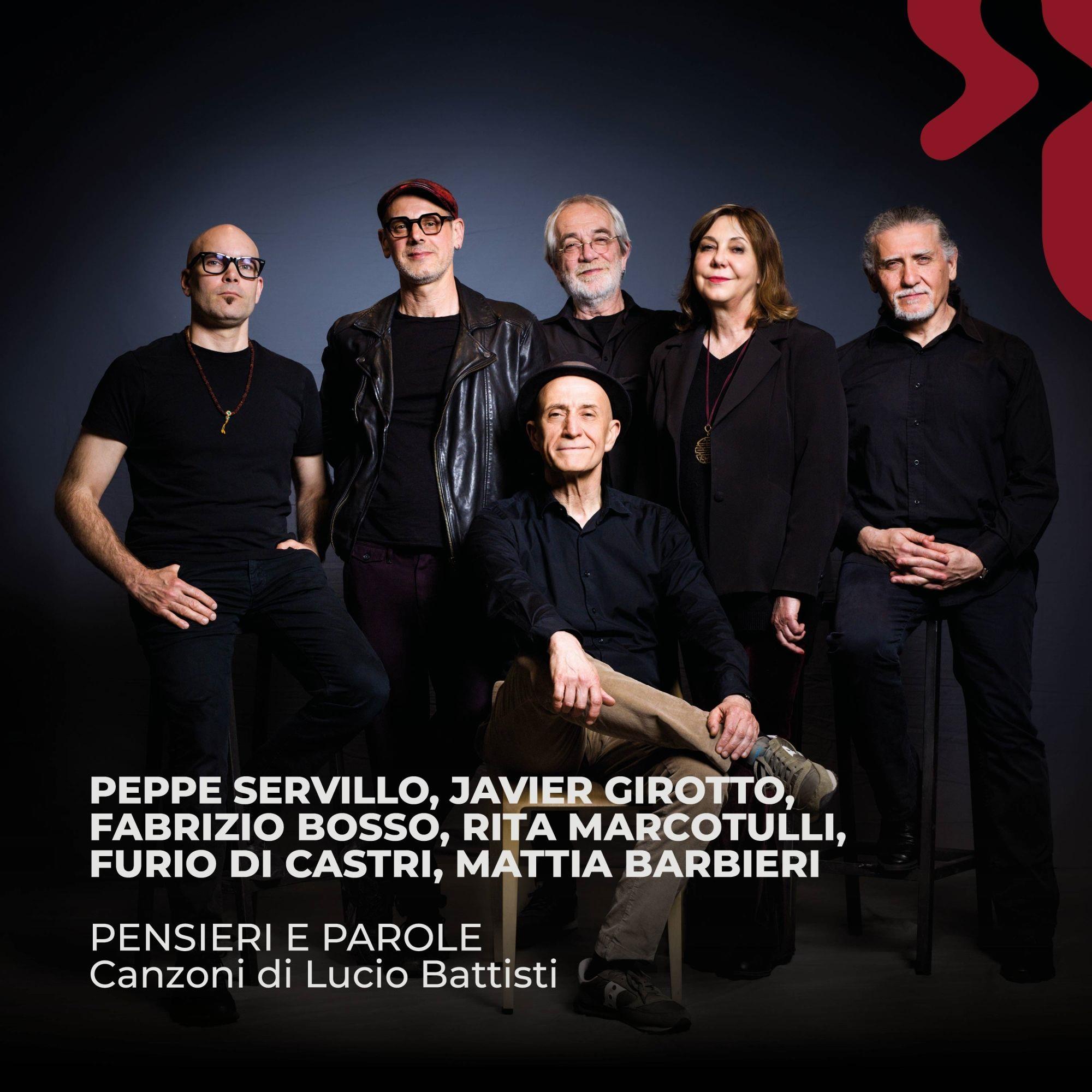 Emozioni Media Store