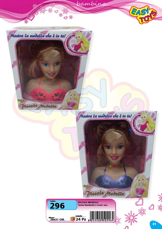Idea toys and Game