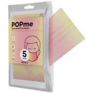 Popme Mascherina Chirurgica Adult Peach 5 Pz