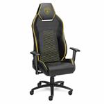 Automobili Lamborghini Leather Gaming Chair (Sedia Pelle) - Special Limited