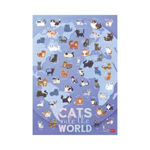 Giocattolo Puzzle - Kitty Legami