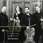 STRADIVARIUS