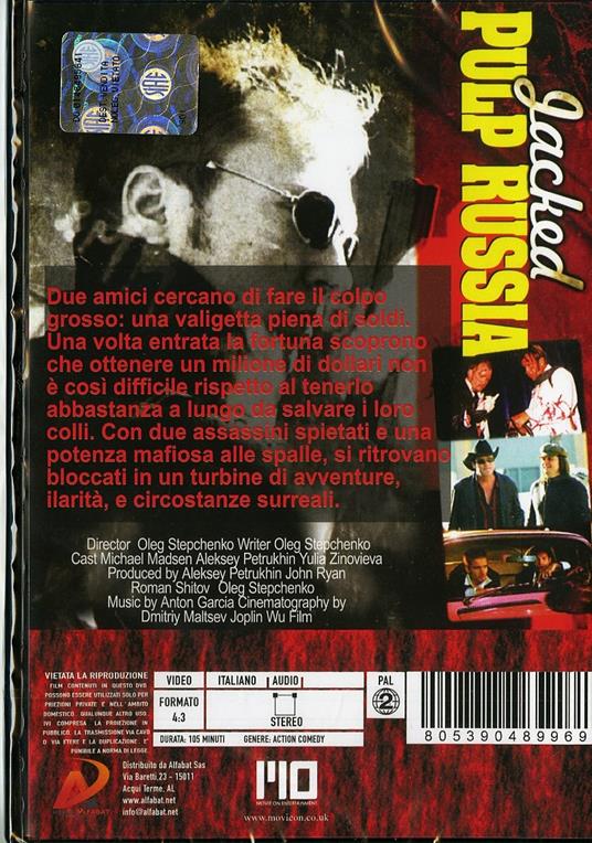Jacked. Pulp Russia di Oleg Stepchenko - DVD - 2