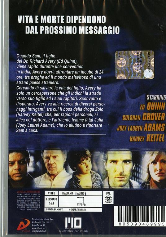 Beeper. Chiamata per il riscatto (DVD) di Jack Sholder - DVD - 2