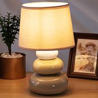 MARIE LAMPADA DA TAVOLO BASE CERAMICA DECORATA CON PARALUME MARRONE H