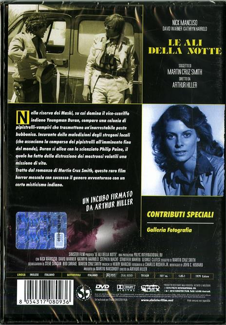 Le ali della notte (DVD) di Arthur Hiller - DVD - 2
