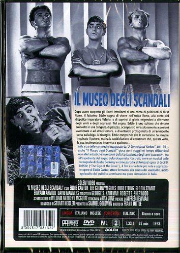 Il Museo degli scandali di Frank Tuttle - DVD - 2