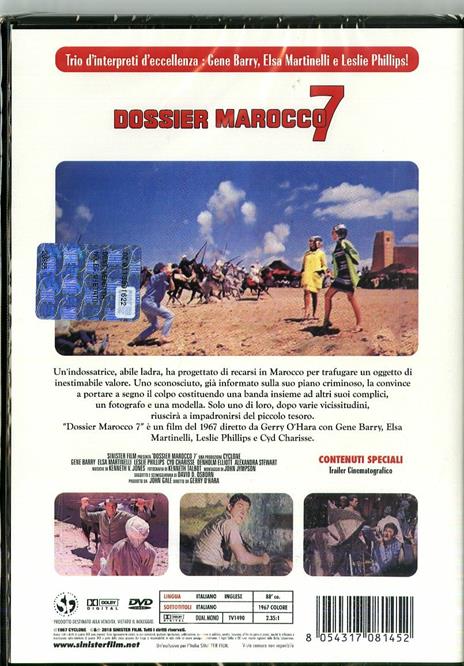 Dossier Marocco di Gerry O'Hara - DVD - 2