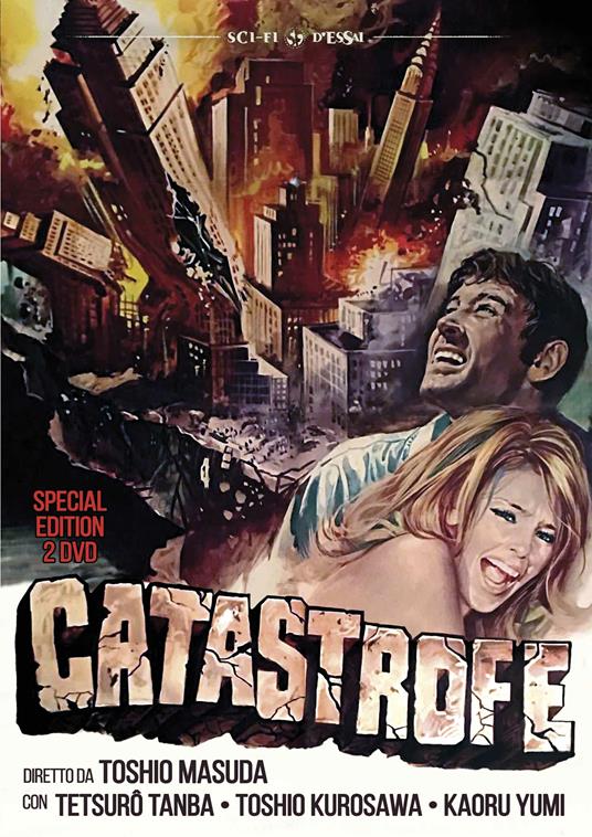 Catastrofe. Special Edition (2 DVD) di Toshio Masuda - DVD
