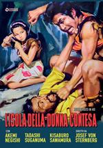 L' isola della donna contesa- Restaurato in HD (DVD)