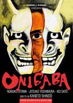 Onibaba. Restaurato in HD (DVD)