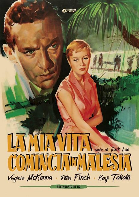 La mia vita comincia in Malesia. Restaurato in HD (DVD) di Jack Lee - DVD