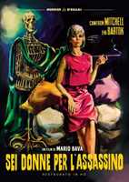 Film Sei donne per l'assassino. Restaurato in HD (DVD) Mario Bava