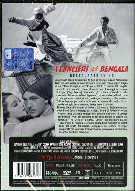 I lancieri del Bengala. Restaurato in HD (DVD) di Henry Hathaway - DVD - 2