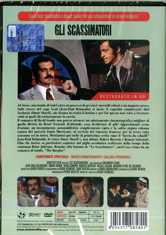 Gli scassinatori. Restaurato in HD (DVD) di Henri Verneuil - DVD - 2