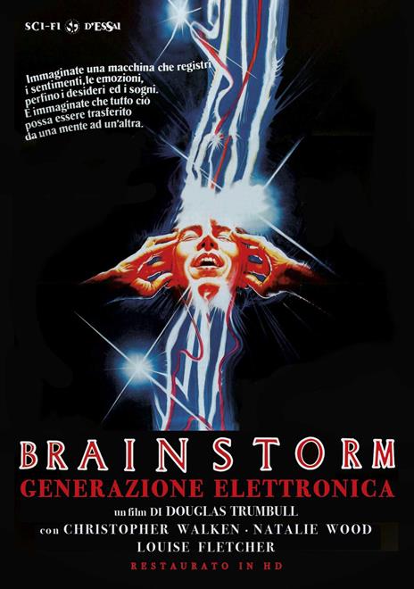 Brainstorm. Generazione elettronica. Restaurato in HD (DVD) di Douglas Trumbull - DVD