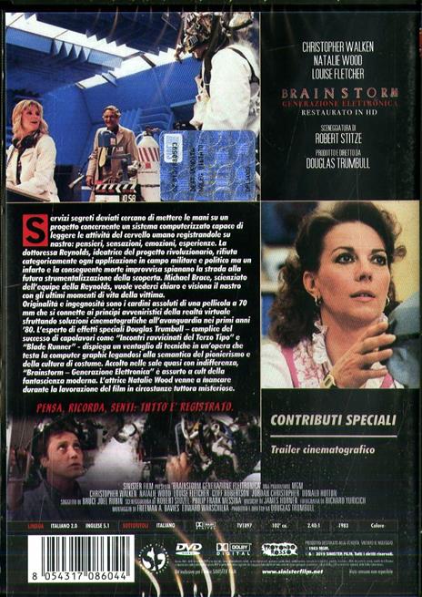 Brainstorm. Generazione elettronica. Restaurato in HD (DVD) di Douglas Trumbull - DVD - 2