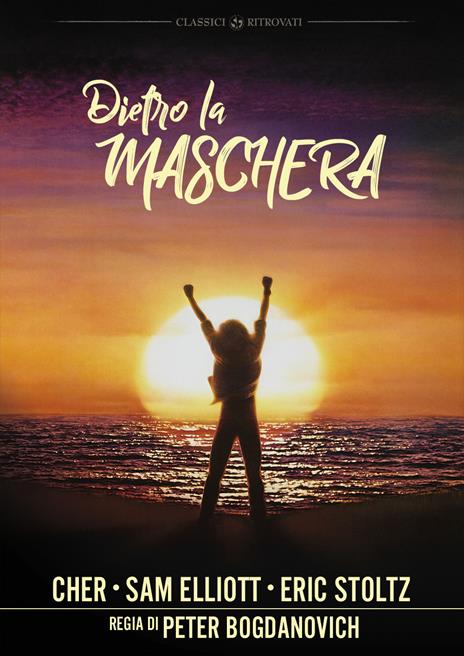 Dietro la maschera (DVD) di Peter Bogdanovich - DVD