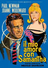 Il mio amore con Samantha (DVD)