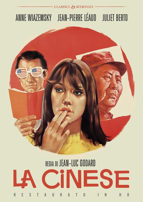 La cinese. Restaurato in HD (DVD) di Jean-Luc Godard - DVD