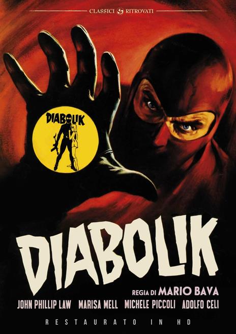 Diabolik. Restaurato in HD (DVD) di Mario Bava - DVD