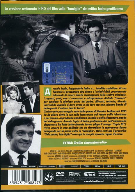 Arsenio Lupin contro Arsenio Lupin. Restaurato in HD (DVD) di Edouard Molinaro - DVD - 2