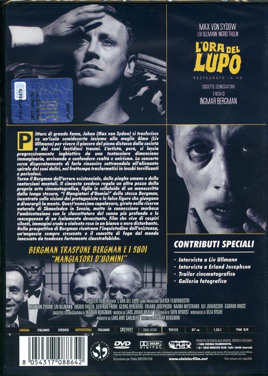 L' ora del lupo. Restaurato in HD (DVD) di Ingmar Bergman - DVD - 2