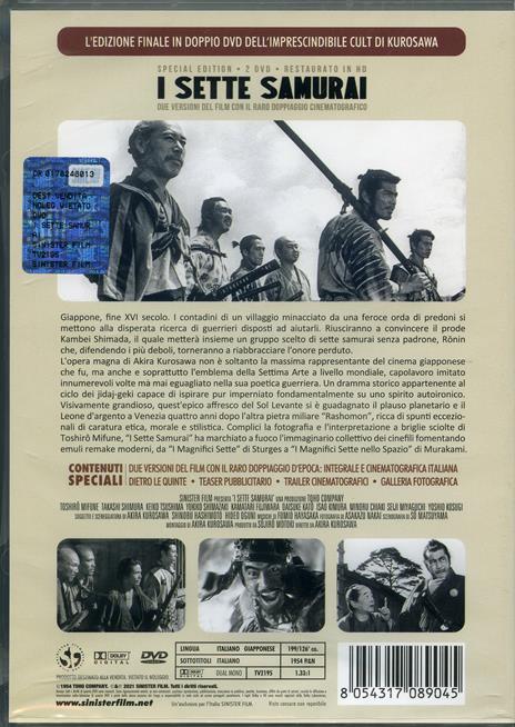 I sette samurai. Special Edition. Restaurato in HD (DVD) di Akira Kurosawa - DVD - 2