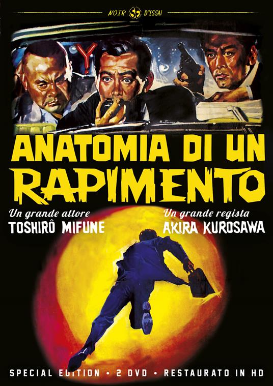 Anatomia di un rapimento. Special Edition. Restaurato in HD (2 DVD) di Akira Kurosawa - DVD