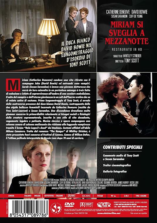 Miriam si sveglia a mezzanotte (Restaurato in HD) (DVD) di Tony Scott - DVD - 2