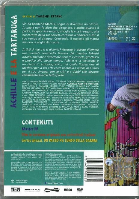 Achille e la tartaruga (DVD) di Takeshi Kitano - DVD - 2