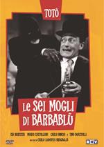 Totò. Le sei mogli di Barbablù (DVD)