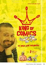 King of Comics (DVD)