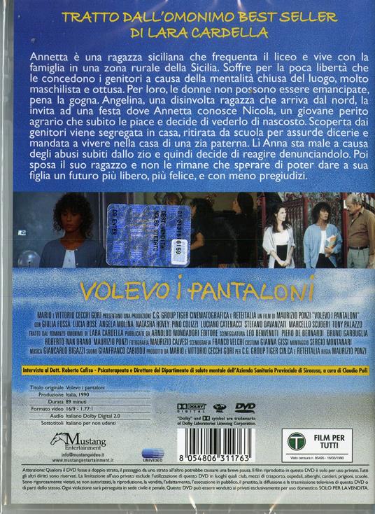 Volevo i pantaloni (DVD) di Maurizio Ponzi - DVD - 2