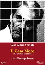 Il caso Moro. Nuova edizione (DVD)
