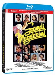 grandi magazzini film + film TV (DVD + Blu-ray)