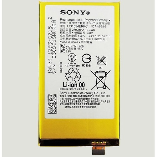 Console & Mania