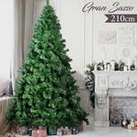 Albero Di Natale 210cm Gran Sasso Super Folto 1417 Rami Pino Verde Base a Croce