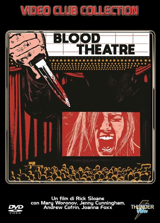 Blood Theatre (DVD) di Rick Sloane - DVD