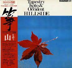 Tapestry. Koto & The Occident Hillside - Vinile LP di Toshiko Yonekawa