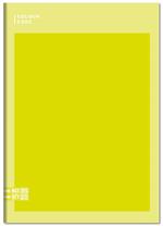 Quaderno A5 standard 96/100 Colour Code Pastel Colorful, 1 Rigo - 15 x 21 cm