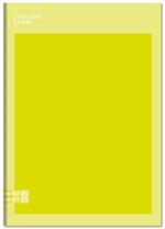 Quaderno Spiral Maxi 160/80 Colour Code Pastel Colorful, 1 Rigo - 22 x 29,5 cm