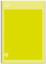 Quaderno Spiral Maxi 160/80 Colour Code Pastel Colorful, 5 M - Quadretti grandi 5 mm - 22 x 29,5 cm