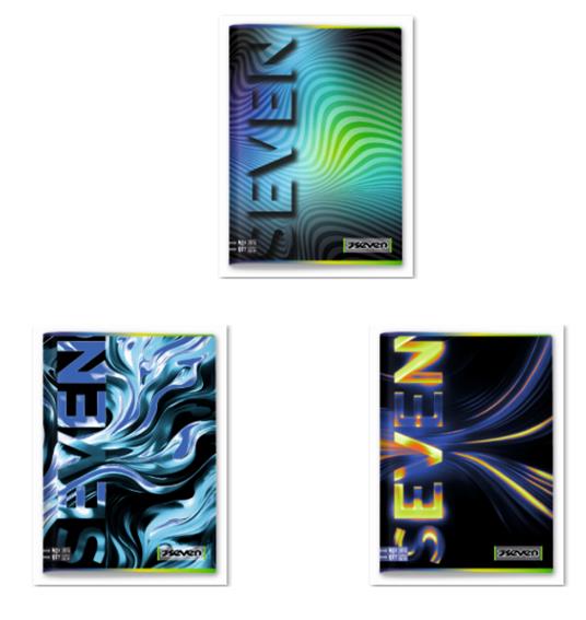 Quaderno A4 Maxi 96/100 Seven Cartotecnica Boy - a righe C, quarta elementare, 20,7 x 29,7 x cm