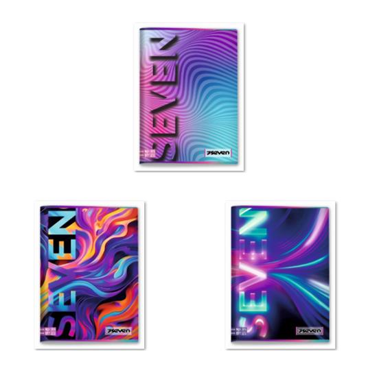 Quaderno A4 Maxi 96/100 Seven Cartotecnica Girl - a righe B, terza elementare, 20,7 x 29,7 x cm