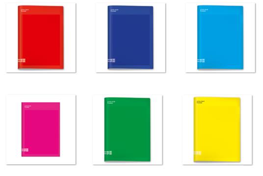 Quaderno maxi a righe A per prima elementare, colori arcobaleno. Colour Code - formato A4 20.7 x 29.7 cm