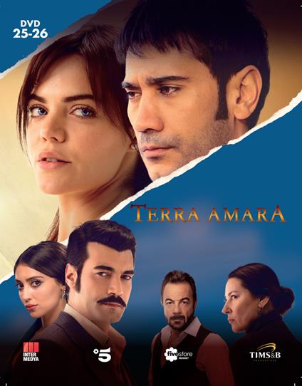 Terra Amara #13 (Eps 97-104) - DVD