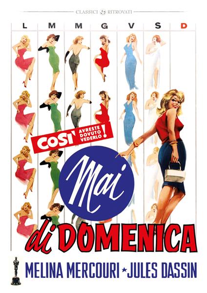 Mai di domenica (DVD) di Jules Dassin - DVD