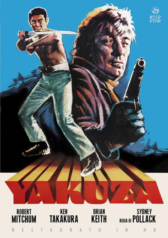 Yakuza (Restaurato in HD) (DVD) di Sydney Pollack - DVD